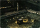 PC SAUDI ARABIA, MECCA HOLY MOSQUE AT NIGHT, Modern Postcard (b52933) - Arabia Saudita