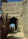 PC OMAN, NIZWA, Modern Postcard (b52912) - Oman