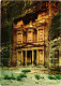 PC JORDAN, PETRA, PHARAOH'S TREASURE HOUSE, Modern Postcard (b52914) - Jordan