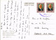 PC JORDAN, PETRA, PHARAOH'S TREASURE HOUSE, Modern Postcard (b52914) - Jordanie