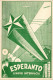 PC ESPERANTO, LINGVO INTERNACIA, Vintage Postcard (b53263) - Esperanto