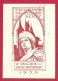 !!! ENTIER POSTAL TSC POUR PARIS DE L'EXPOSITION PHILATÉLIQUE DE BOURGES DE 1936, ROUGE - Standard Postcards & Stamped On Demand (before 1995)