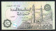 688-Egypte 50 Piastres 2017 Neuf/unc - Egitto