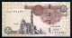 688-Egypte 1 Pound 2020 Neuf/unc - Egypte