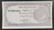 Pakistan - 1993/97 - 2 Rupees - P37 (5) UNC - Pakistan