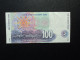 AFRIQUE DU SUD * : 100 RAND  ND 1994   P 126a     TTB+ - Afrique Du Sud