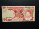 TANZANIE * : 50 SHILINGI  ND 1986   P 16a     TTB+ - Tanzania