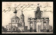 AK Moscou, Eglise Des Trois Saints & La Porte Rouge  - Russie