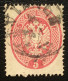 Kingdom Of Lombardy-Veneto - 5 Soldi - 1863 - Dent. 14 (°U) - Ancient Italian States - Lombardije-Venetië