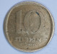 Delcampe - 4x Coins - ISREAL - From 1963 To 1977 - State Of Israel (1960 – 1980) - Israel