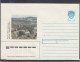 LITHUANIA (USSR) 1991 Vilnius Panoramma Old Town #LTV204 - Lituania
