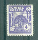 TUNISIE - N°261* MH Trace De Charnière SCAN DU VERSO.  Format 21 X 27. - Unused Stamps