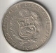 PERU 1971: 10 Soles De Oro, KM 255 - Peru