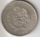 PERU 1971: 10 Soles De Oro, KM 255 - Pérou