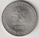 SOUTH KOREA 1982: 1000 Won. KM 28 - Korea (Zuid)