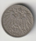 DEUTSCHES REICH 1912 G: 10 Pfennig, KM 12 - 10 Pfennig