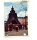 Carte Postale  Cachet ?  Vue Cloche - 1950-59