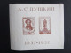 RUSSIE - BLOC N°1 Exposition POUCHKINE Neuf Non Dentelé 1937 - Unused Stamps