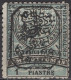 Southern Bulgaria - Definitive - 1 P - Mi 27 II A - 1885 - Südbulgarien