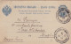 Carte Lettre 10k Bleu "Aigles Dans Les Foudres De Poste" Obl. Kalvarija 2 Le 19 VI 03 Pour Bruyères - Enteros Postales