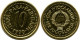10 PARA 1990 YUGOSLAVIA UNC Coin #M10044.U.A - Yougoslavie