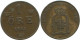 1 ORE 1891 SUECIA SWEDEN Moneda #AD423.2.E.A - Suède