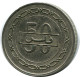 50 FILS 1992 BAHRAIN Münze #AP980.D.A - Bahreïn