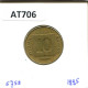 10 AGOROT 1995 ISRAEL Coin #AT706.U.A - Israele