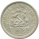 15 KOPEKS 1922 RUSSIA RSFSR SILVER Coin HIGH GRADE #AF236.4.U.A - Rusia