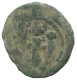 FLAVIUS JUSTINUS II FOLLIS Ancient BYZANTINE Coin 6.9g/27mm #AA522.19.U.A - Byzantinische Münzen