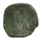 ALEXIOS III ANGELOS ASPRON TRACHY BILLON BYZANTIN Pièce 1.6g/19mm #AF789.12.F.A - Byzantinische Münzen