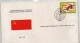 Delcampe - Enveloppes Premier Jours - FDC - Zomer 1980: Moskou