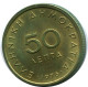 50 LEPTA 1976 GRECIA GREECE Moneda #AW709.E.A - Greece