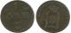 1 ORE 1884 SUECIA SWEDEN Moneda #AD410.2.E.A - Suède