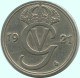 50 ORE 1921 W SWEDEN Coin RARE #AC700.2.U.A - Suecia