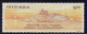 India MH 1996, Vivekananda Rock Memorial, Kanyakumari, Flag, Sun, Astronomy, - Nuovi