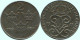 2 ORE 1917 SUECIA SWEDEN Moneda #AC769.2.E.A - Suède