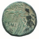 AMISOS PONTOS 100 BC Aegis With Facing Gorgon 7.8g/21mm #NNN1588.30.E.A - Griekenland