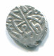OTTOMAN EMPIRE BAYEZID II 1 Akce 1481-1512 AD Silver Islamic Coin #MED10076.7.E.A - Islamiques