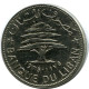 50 PIASTRES 1975 LIRANESA LEBANON Moneda #AH791.E.A - Libano