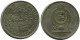 1 RUPEE 1982 SRI LANKA Coin #AZ225.U.A - Sri Lanka (Ceylon)