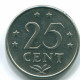 25 CENTS 1971 ANTILLES NÉERLANDAISES Nickel Colonial Pièce #S11523.F.A - Antillas Neerlandesas