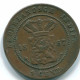 1 CENT 1857 NIEDERLANDE OSTINDIEN INDONESISCH Copper Koloniale Münze #S10042.D.A - Dutch East Indies
