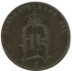 2 ORE 1888 SUECIA SWEDEN Moneda #AC970.2.E.A - Suède