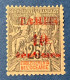 Tahiti YT N° 31 Neuf* Signé RP / Impression "floue" - Unused Stamps