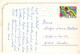 FIORI Vintage Cartolina CPSM #PAR460.A - Flores