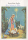Vierge Marie Madone Bébé JÉSUS Noël Religion Vintage Carte Postale CPSM #PBB995.A - Virgen Mary & Madonnas