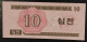 North Korea Nordkorea - 1988 - 10 Won - P33 UNC - Korea (Nord-)