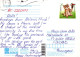 VACHE Animaux Vintage Carte Postale CPSM #PBR817.A - Mucche