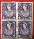 KUT 1960 15c SG185a `SERIF` ON `Y` VARIETY BLOCK 4 MNH UNMOUNTED MINT - Kenya, Ouganda & Tanganyika